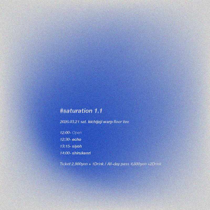 $schedule.caption|escape