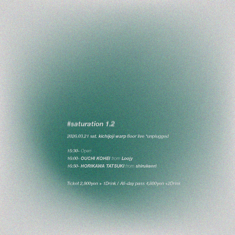 $schedule.caption|escape