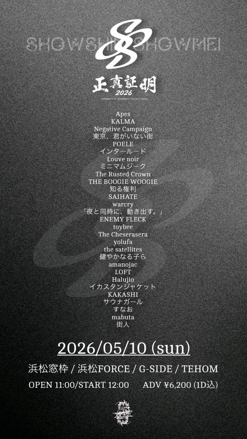 $schedule.caption|escape