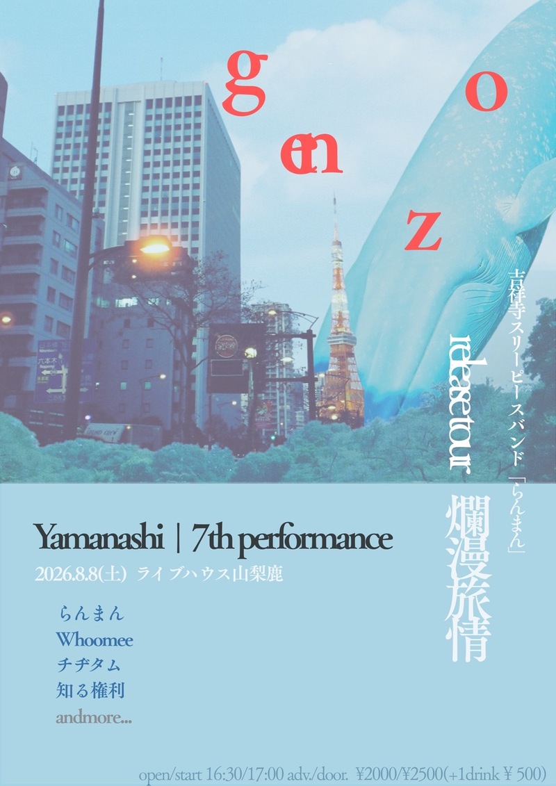 $schedule.caption|escape