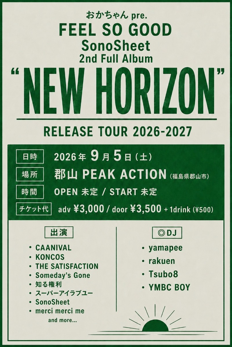 $schedule.caption|escape